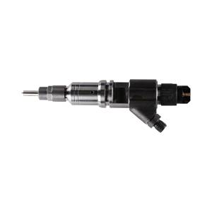 Bosch - 0 986 435 551 | Injector - Image 2